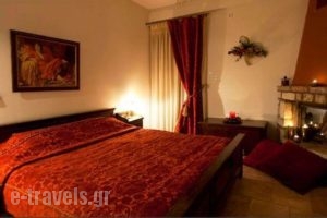 Akrolimnia_lowest prices_in_Hotel_Thessaly_Karditsa_Neochori
