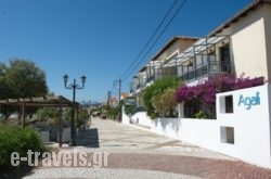 Agali Hotel_s __1