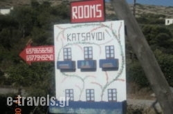 Katsavidis Rooms in Athens, Attica, Central Greece