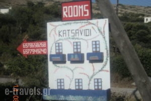 Katsavidis Rooms_accommodation_in_Room_Dodekanessos Islands_Patmos_Patmos Rest Areas