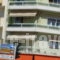 Hellas_best deals_Hotel_Thraki_Rodopi_Komotini City