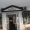 Helios_best deals_Hotel_Macedonia_Pieria_Paralia Katerinis