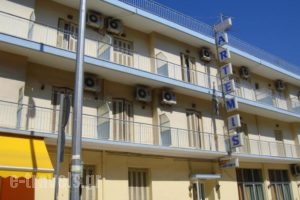 Artemis_best prices_in_Hotel_Peloponesse_Argolida_Nafplio