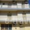 Artemis_lowest prices_in_Hotel_Peloponesse_Argolida_Nafplio