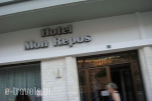 Mon Repos_travel_packages_in_Peloponesse_Korinthia_Loutraki