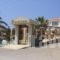 Anassa_accommodation_in_Hotel_Ionian Islands_Kefalonia_Skala