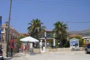 Anassa_best deals_Hotel_Ionian Islands_Kefalonia_Skala