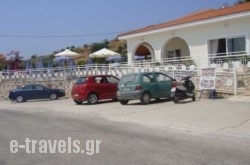Pelagos Bay_s __1