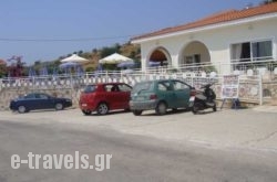 Pelagos Bay in Skala, Kefalonia, Ionian Islands