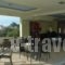 Villa Yioula_travel_packages_in_Ionian Islands_Zakinthos_Zakinthos Rest Areas