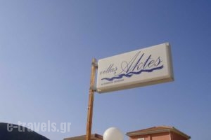 Villas Aktes_best deals_Villa_Ionian Islands_Lefkada_Vasiliki