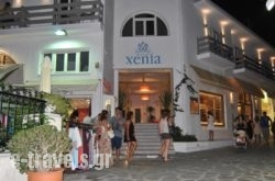 Xenia Hotel in Naxos Chora, Naxos, Cyclades Islands