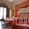 Villa Stella_best prices_in_Villa_Cyclades Islands_Sandorini_Sandorini Chora