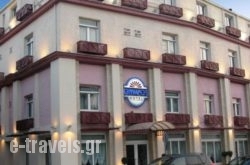 Olympos Hotel in Feres, Evros, Thraki