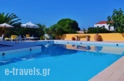 Porfyris Hotel_s __1