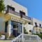 Porfyris Hotel_travel_packages_in_Dodekanessos Islands_Nisiros_Nisiros Rest Areas