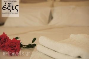 Exis_best deals_Hotel_Central Greece_Evia_Kymi