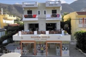 Smaragdine Beach Hotel_best deals_Hotel_Crete_Heraklion_Malia