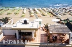 Smaragdine Beach Hotel in Athens, Attica, Central Greece