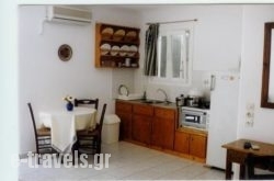Evagelia's Place_s __1