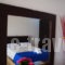 Fernandos_accommodation_in_Hotel_Macedonia_Kavala_Ofrynio