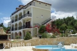Seaview Apartments in Planos, Zakinthos, Ionian Islands