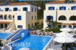 Valia Apartments in Spetses Chora, Spetses, Piraeus Islands - Trizonia