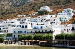 Stavros in Kamares, Sifnos, Cyclades Islands