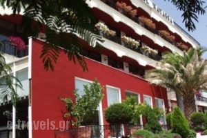 Natassa_best prices_in_Hotel_Thraki_Xanthi_Xanthi City