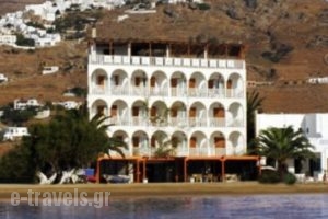 Maistrali_best deals_Hotel_Cyclades Islands_Serifos_Livadi