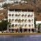 Maistrali_best deals_Hotel_Cyclades Islands_Serifos_Livadi