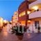 Elpis_travel_packages_in_Crete_Rethymnon_Bali