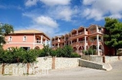 Sarakina Apartments in Plakias, Rethymnon, Crete