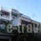 Evdoxia_holidays_in_Hotel_Aegean Islands_Ikaria_Evdilos