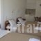 Romantika_accommodation_in_Hotel_Cyclades Islands_Mykonos_Platys Gialos