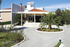 Iris_best prices_in_Hotel_Macedonia_Thessaloniki_Thermi