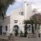 Kalma_best deals_Hotel_Cyclades Islands_Sandorini_Mesaria