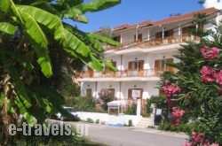 Kostas Studios_s __1