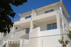 Zaga Apartments in Athens, Attica, Central Greece