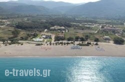 Karavostasi Beach in Athens, Attica, Central Greece