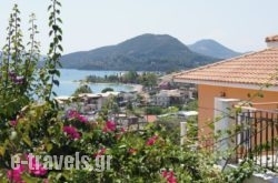 San Lazzaro in Lefkada Rest Areas, Lefkada, Ionian Islands