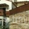 Boutique Hotel Kladi Elias_accommodation_in_Hotel_Macedonia_Serres_Amfipoli