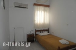 Alexia Apartments & Studios_s __1