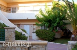 Seafront Apartments in Athens, Attica, Central Greece