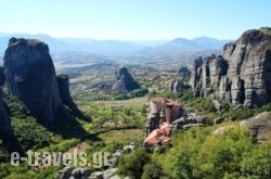 Thalia Guest House in Athens, Attica, Central Greece