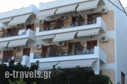 Gorgona Hotel in Patitiri, Alonnisos, Sporades Islands