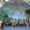 Gorgona Hotel_travel_packages_in_Sporades Islands_Alonnisos_Patitiri
