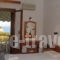 Gorgona Hotel_best deals_Hotel_Sporades Islands_Alonnisos_Patitiri