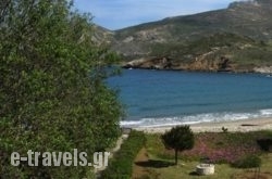 Mealos in Zakinthos Rest Areas, Zakinthos, Ionian Islands