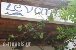 Levantes Hotel_s __1